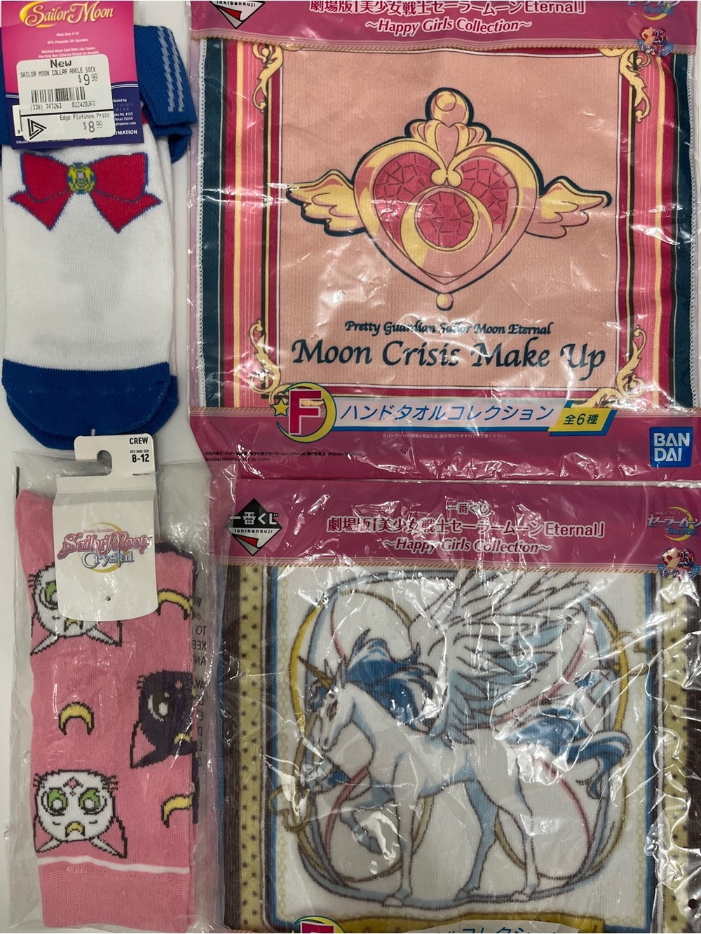 Sailor Moon Microfibre towels and socks - Official Bandai